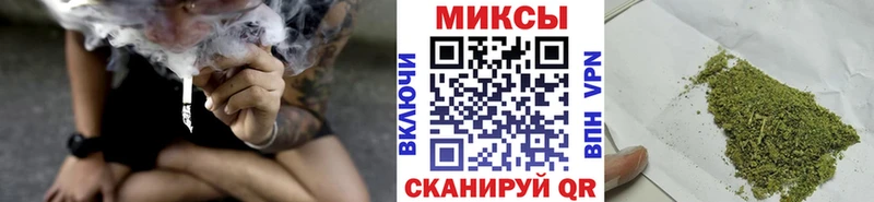 БУТИРАТ бутандиол Покров