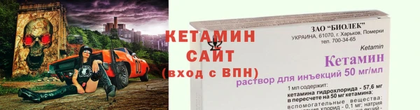 спиды Армянск