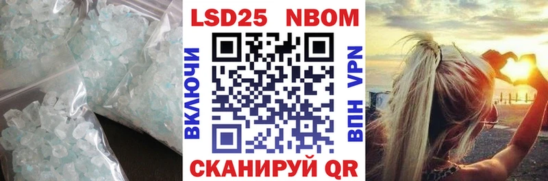 mega зеркало  Покров  LSD-25 экстази ecstasy  закладки 
