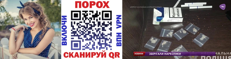наркотики  Покров  МЕТАМФЕТАМИН витя 