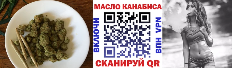 цена наркотик  Покров  Дистиллят ТГК вейп с тгк 